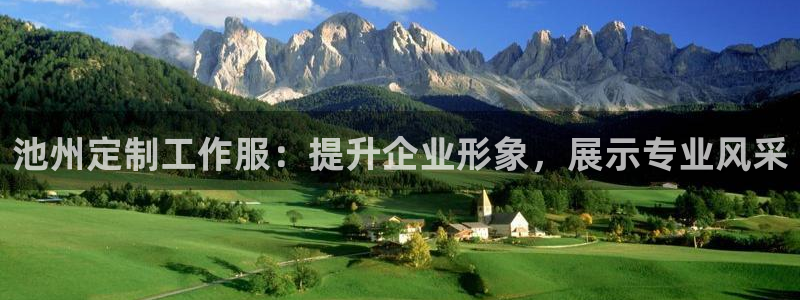 龙八娱乐官网网址