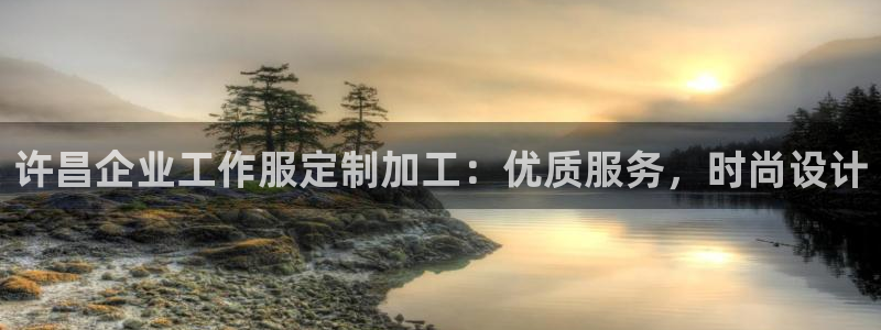 头号官网登录入口
